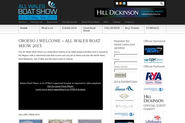 Newscast theme site design template sample