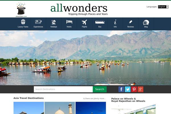 Site using SearchAutocomplete plugin