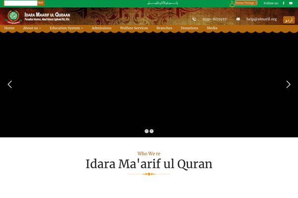 Taqwa theme site design template sample