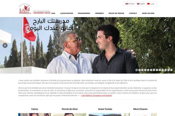 Site using Flickr Justified Gallery plugin