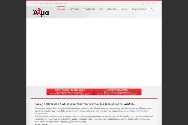 Site using Visual Slide Box Builder plugin