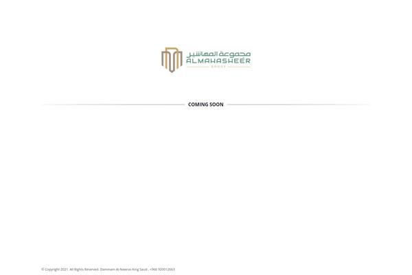 Site using Mailoptin plugin