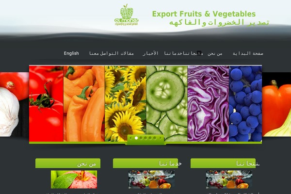 almaherpgroup.com site used Rt_maelstrom_wp