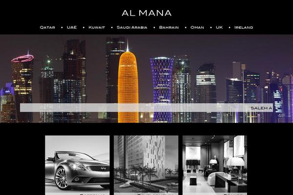 almana.com site used Al-mana