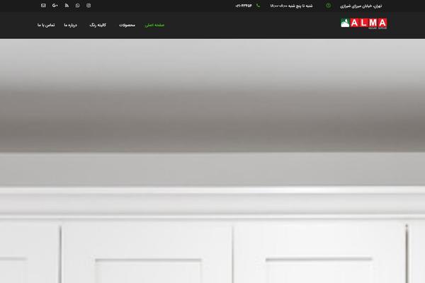 Buildpro theme site design template sample