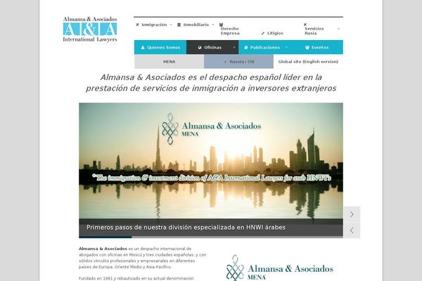 Site using Ditty News Ticker plugin