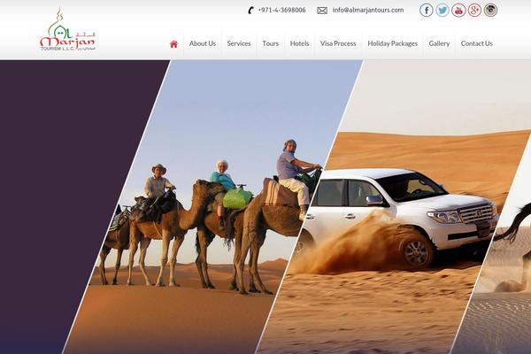 almarjantours.com site used Almarjan