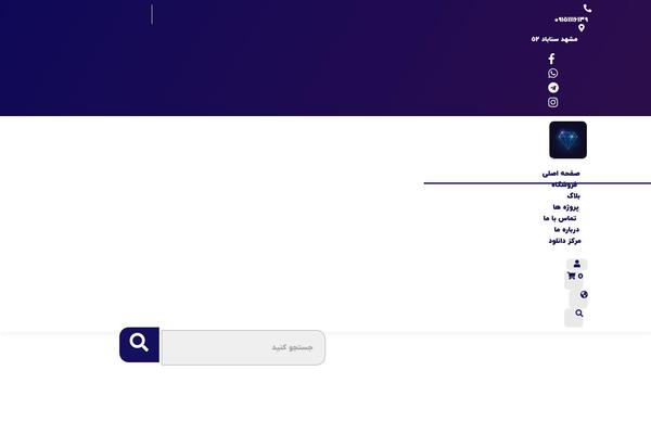Site using Hyyan WooCommerce Polylang Integration plugin