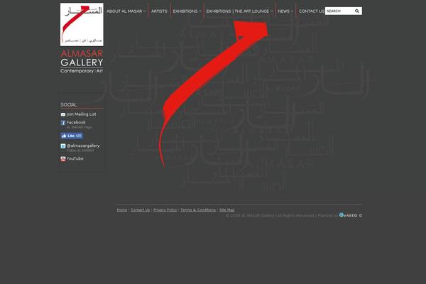 Site using NextGEN Gallery plugin