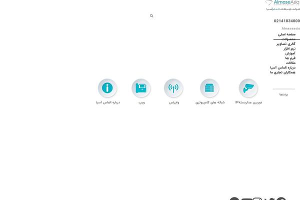 Site using Revslider-beforeafter-addon plugin