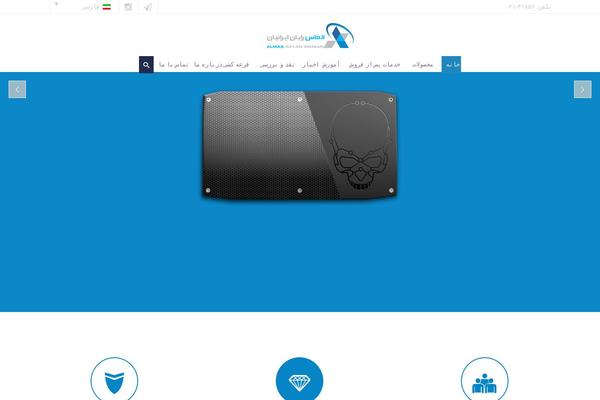Site using Wp-advanced-support-ticket plugin