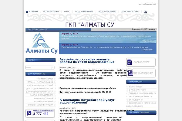 Education Hub theme site design template sample