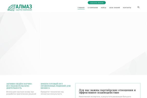 Site using Yottie-lite plugin