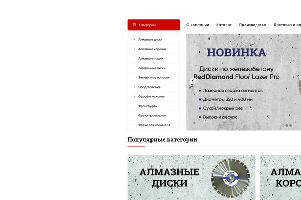 Site using WooCommerce Accepted Payment Methods plugin