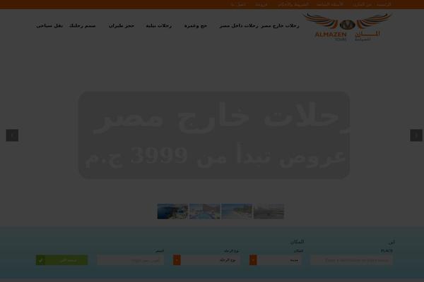 Site using Wp-floating-menu plugin