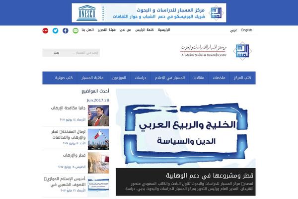 Site using Jnews-gallery plugin