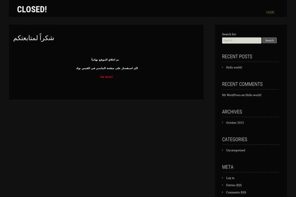 SKT Photo World theme site design template sample
