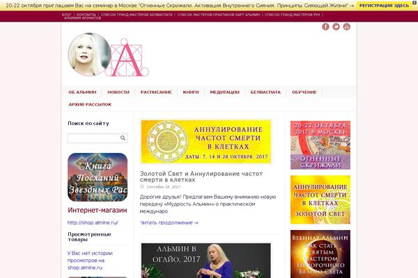 Modernize v3.1.7 theme site design template sample