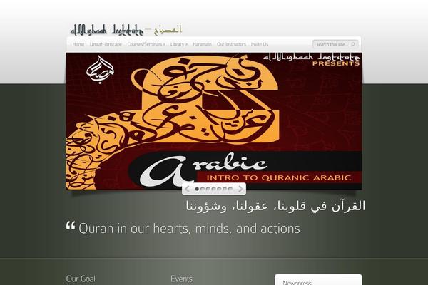 DeepFocusv3 theme websites examples
