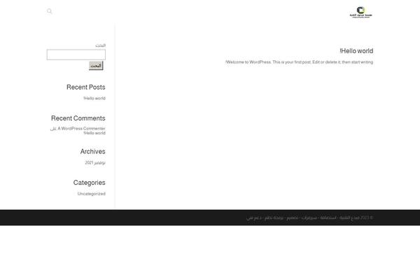 Site using Mh-shortcodes plugin