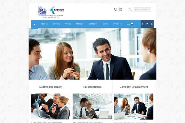 Brandon theme site design template sample