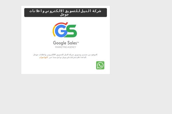 Ribbon Lite theme site design template sample