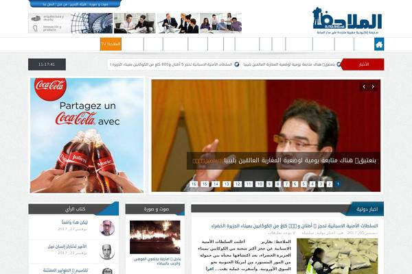 Site using Image slider with description plugin