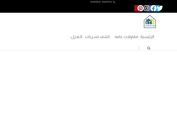 Site using Kitecx-themer plugin
