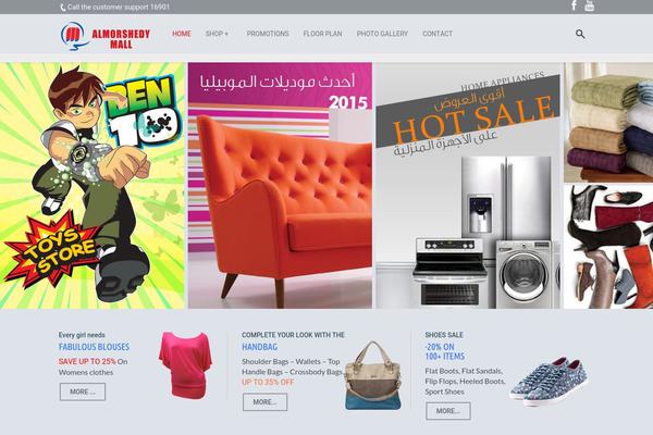 Bi-Shop theme site design template sample