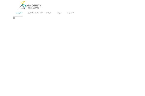 Site using Metform-pro plugin