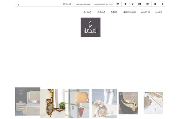 Site using YITH Infinite Scrolling plugin