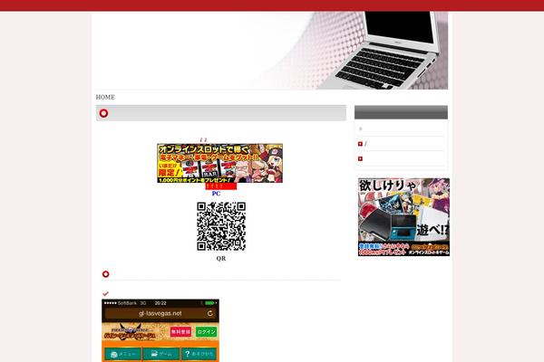 almustakbalpaper.com site used Designmaster