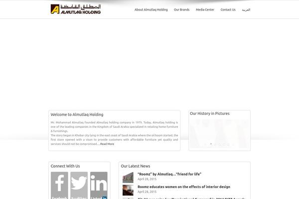 Avada theme site design template sample