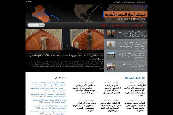Bloggie theme site design template sample