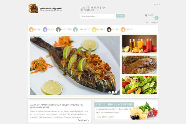 Wcm010001 theme site design template sample