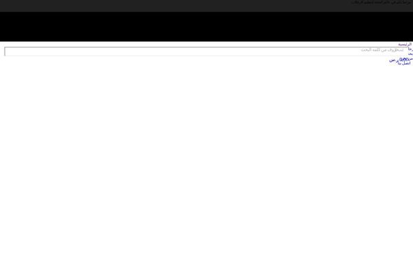 Site using Woo-custom-product-addons-pro plugin