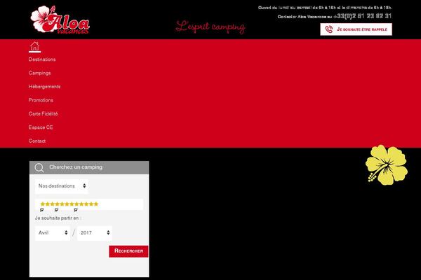 Site using Link-juice-optimizer plugin