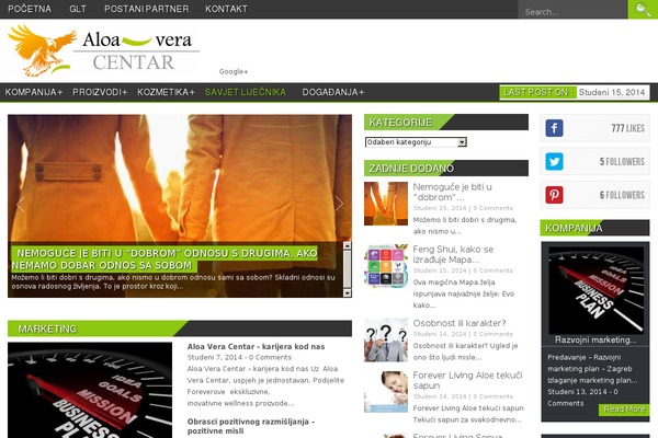 Site using Woocommerce-notification plugin