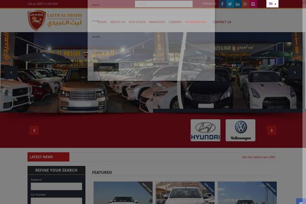 Site using Document-emberdder plugin