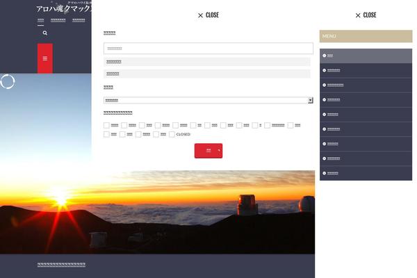 Site using Lazy-loading-responsive-images plugin