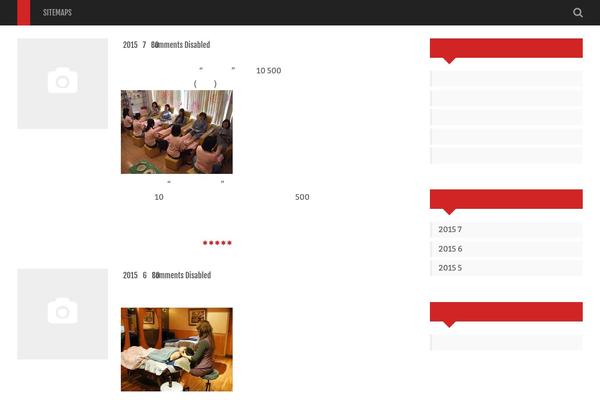 Why Hello There theme site design template sample