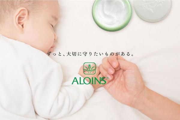 aloins.co.jp site used Uniontheme
