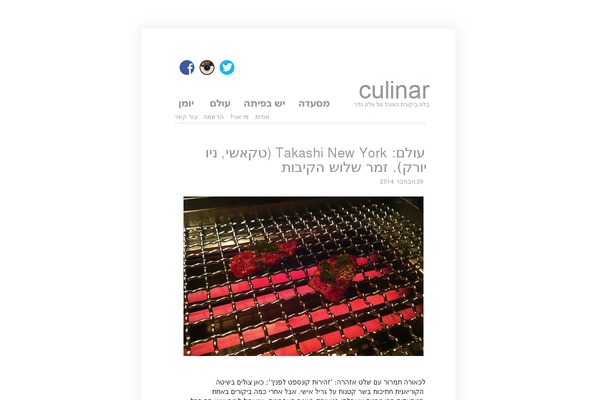 Clear theme site design template sample