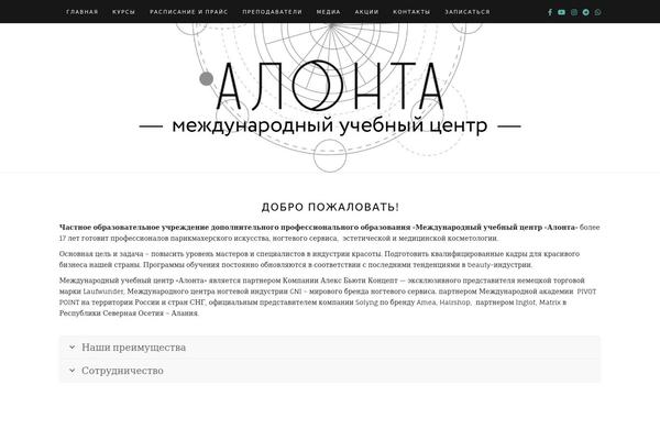 Di Blog theme site design template sample