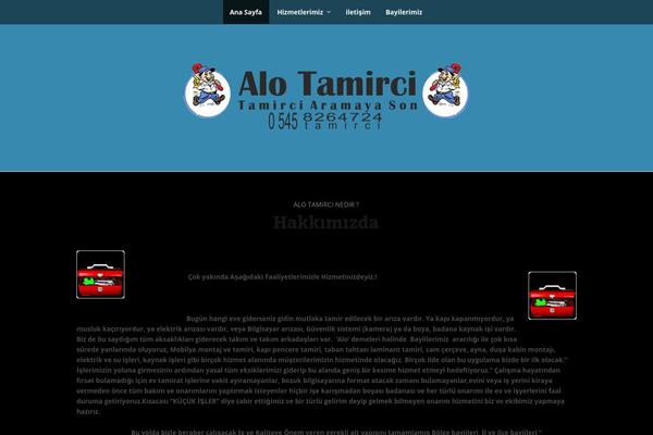 The One Pager theme site design template sample