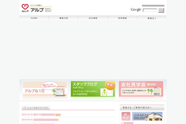 Default theme site design template sample