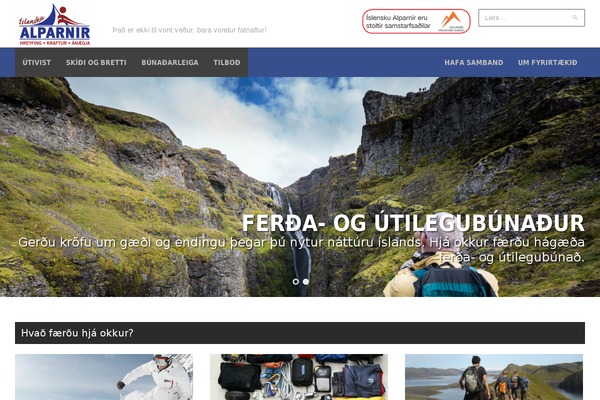 Site using Yith-woocommerce-waiting-list-premium plugin