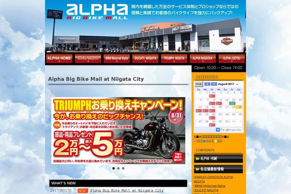 Site using What's New Generator plugin