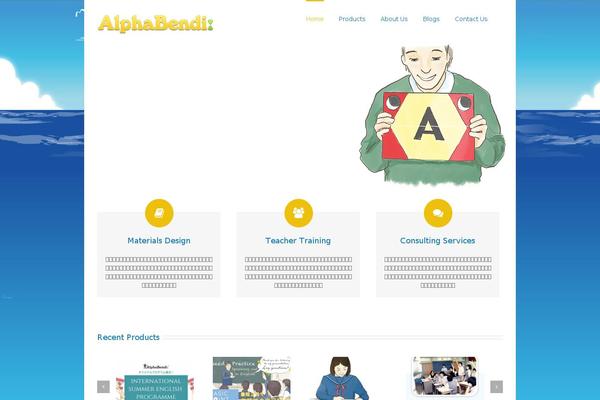 Site using Video.js - HTML5 Video Player for WordPress plugin