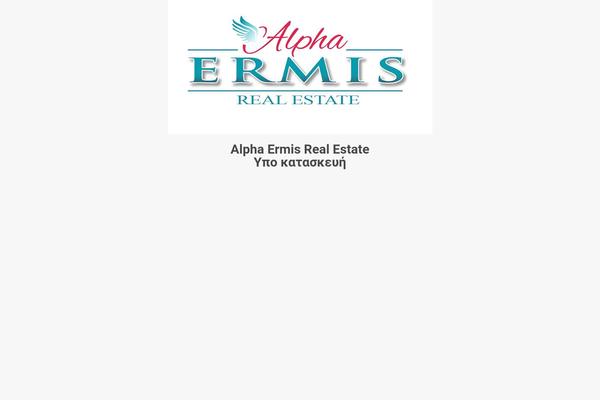Homeo theme site design template sample
